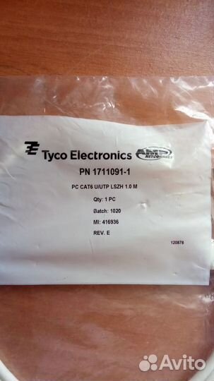 Кабель Патч- Корд Tyco Electronics