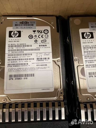 Жесткий диск. Hp sas 146 gb Оптом