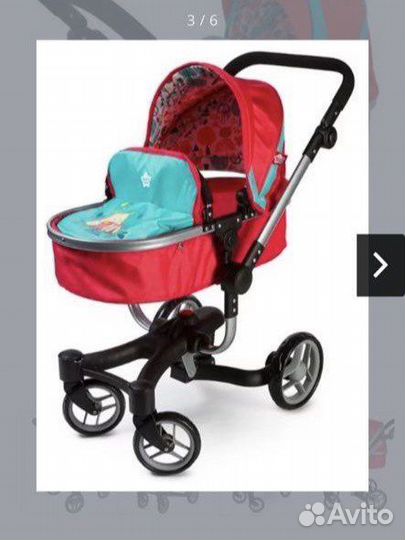 Коляска для кукол demi star 2 в 1