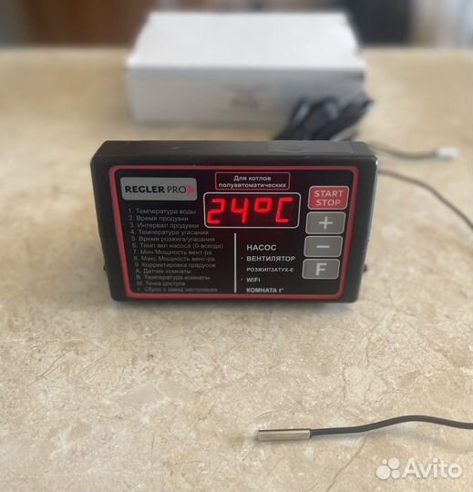 Контролер Regler PRO Wi-Fi автоматика для твердото