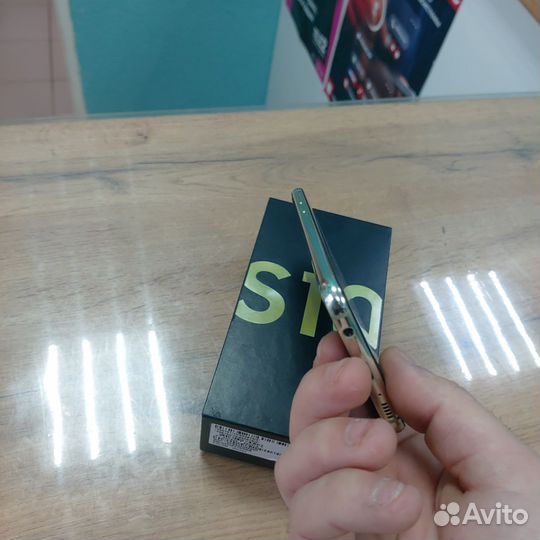 Samsung galaxy s10e snapdragon
