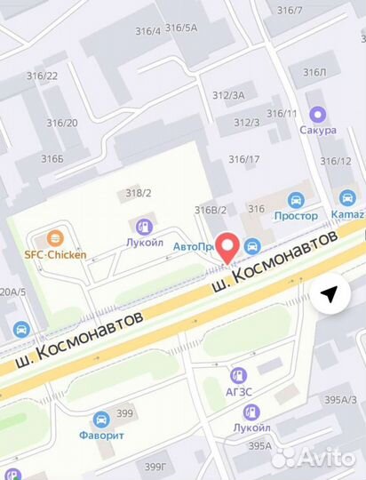 DT1207 7Ah. Аккумулятор ибп 12В