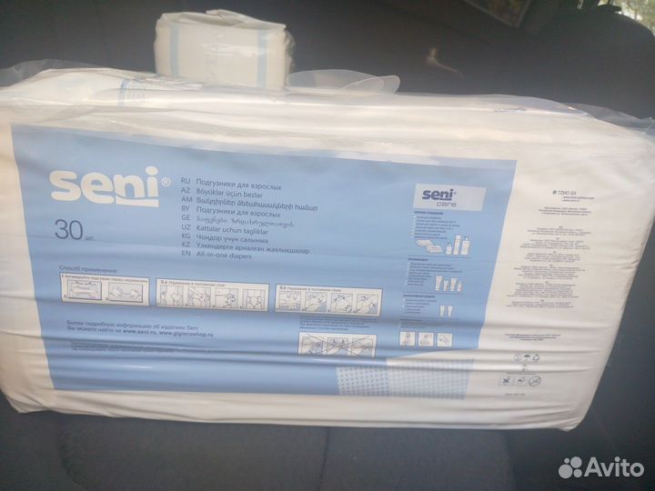 Памперсы для взрослых seni 3