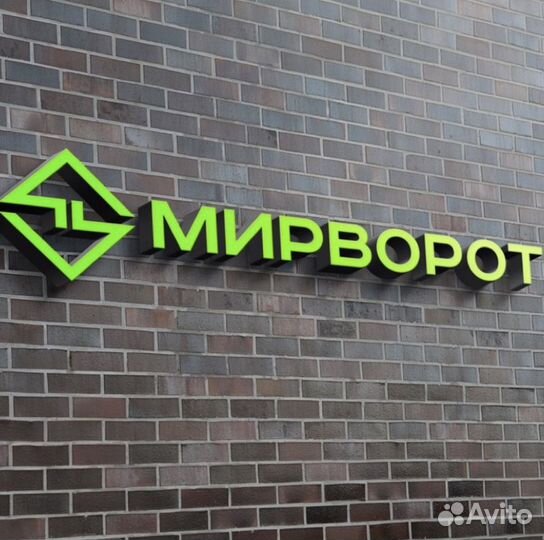 Сварщики,монтажники