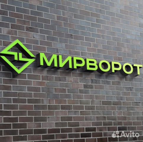 Сварщики,монтажники