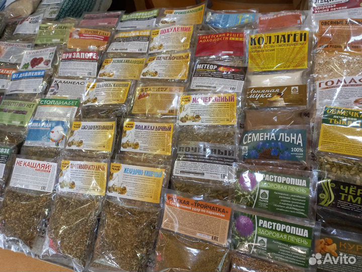 Лечебные травы