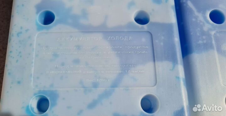 Аккумулятор холода 1200г