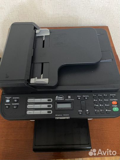 Мфу Kyocera FS-1025MFP