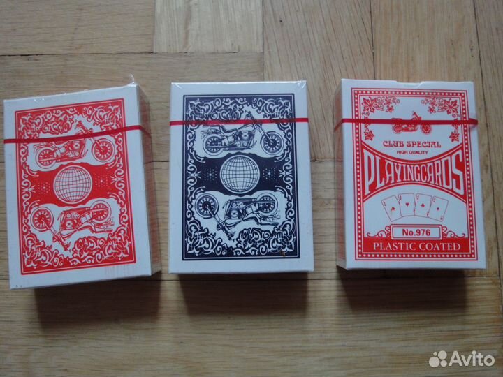 Карты игральные