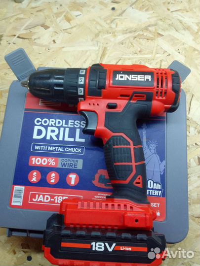 Аккумуляторная дрель шуруповерт