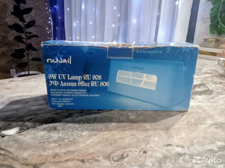 Лампа для маникюра