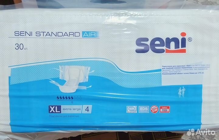 Памперсы для взрослых seni L 3