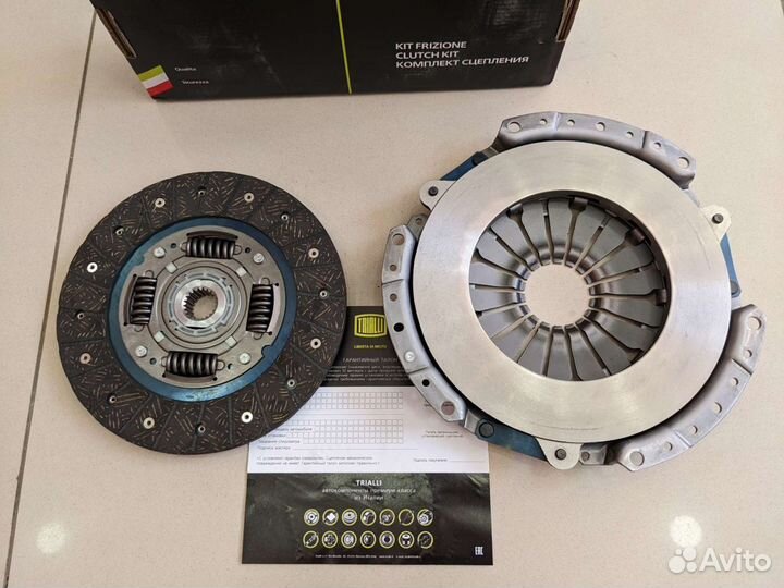 Сцепление комплект renault arkana / duster H4M