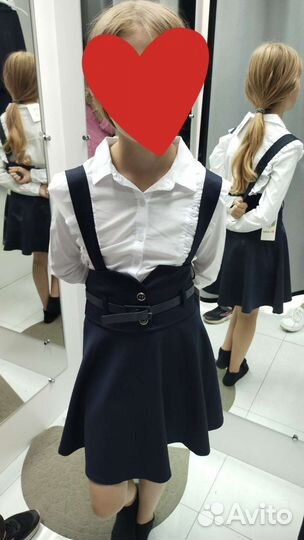Юбка школьная 128 134