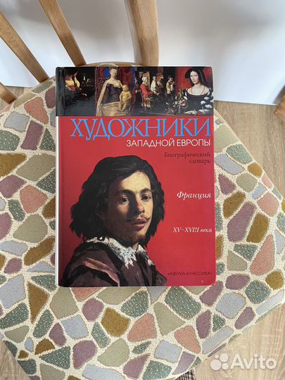 Книги хороших изданий по 500