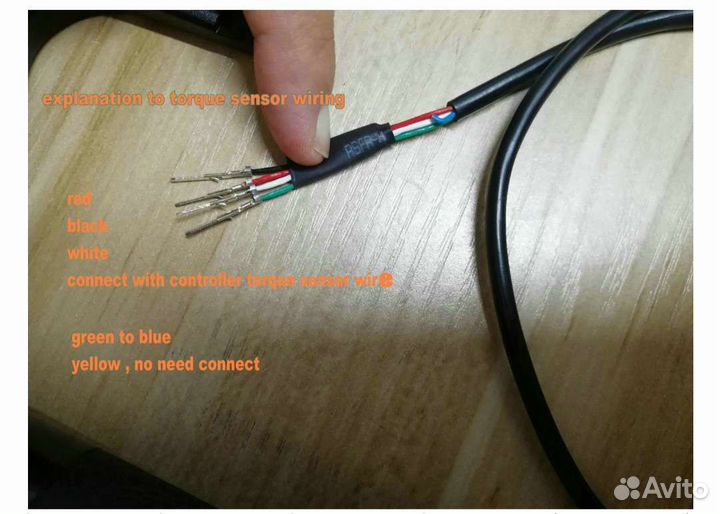 Датчик крутящего момента для электровелосипеда