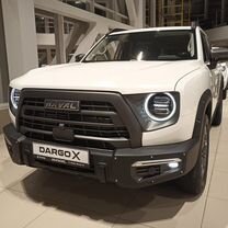 Новый Haval Dargo X 2.0 AMT, 2024, цена от 3 309 000 руб.