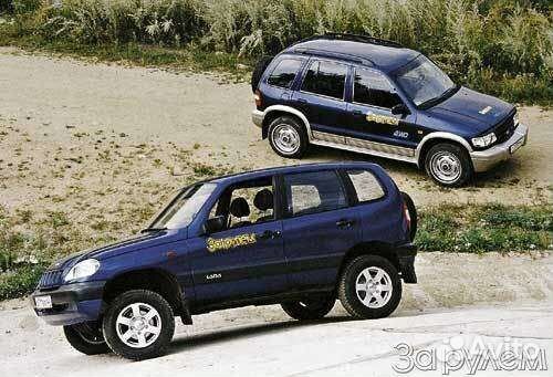 Срочный выкуп Нива niva chevrolet kia sportage 1