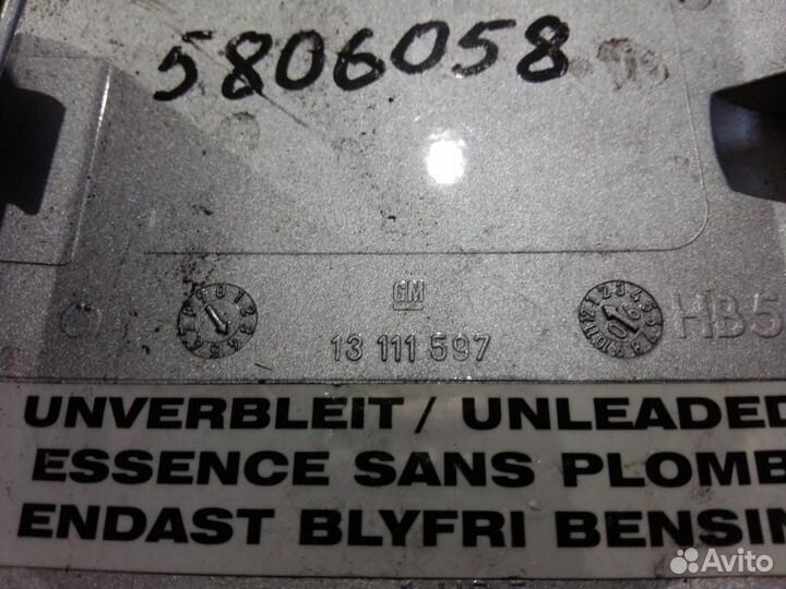 Лючок бензобака Opel Astra H 2004-2014