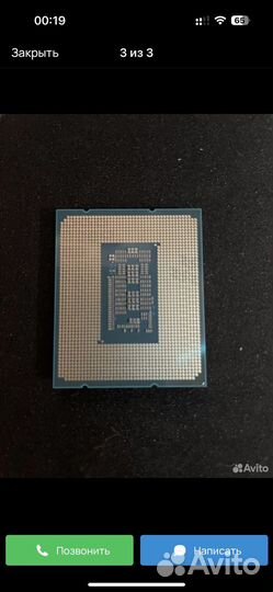 Новый процессор Intel Core i5 13400F OEM