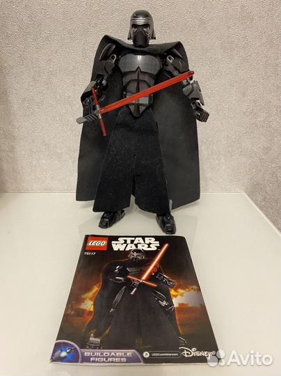 Lego star wars Kylo Ren 75117
