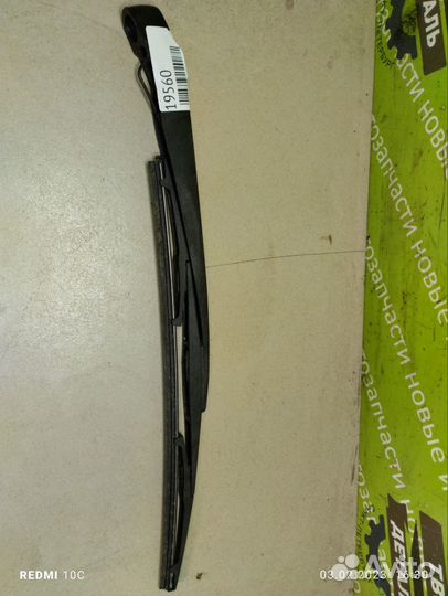 Поводок стеклоочистителя задний Lancer 10