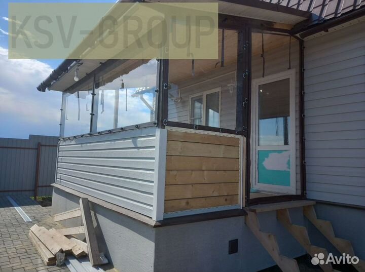 Мягкие окна