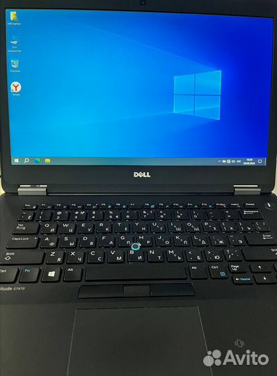 Dell Latitude 7470