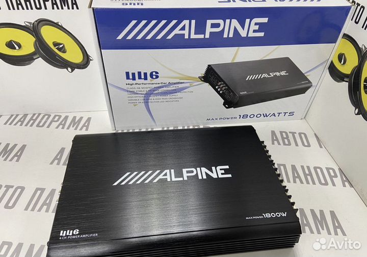 Усилитель 4 канальный alpine