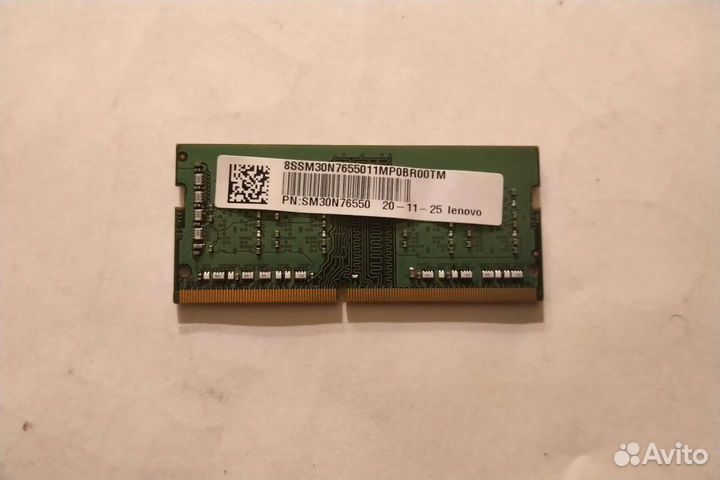 Оперативная память ddr4 2666