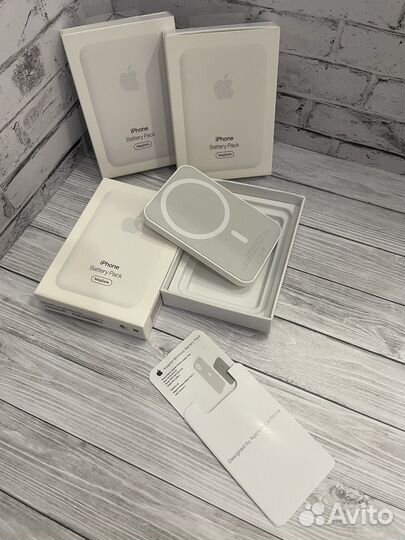 Magsafe Battery Pack