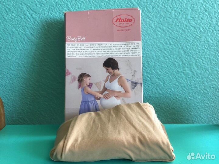 Пояс бандаж babyBelt для беременных Anita S
