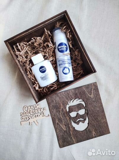 Мужская подарочная коробка