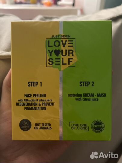 Пиллинг для лица и крем маска для лица