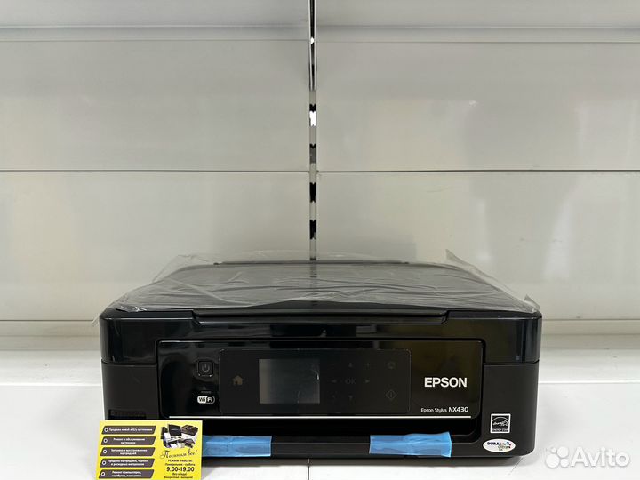 Мфу струйное Epson Stylus NX430, wi-fi