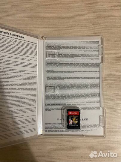 Mortal kombat 11 ultimate nintendo switch