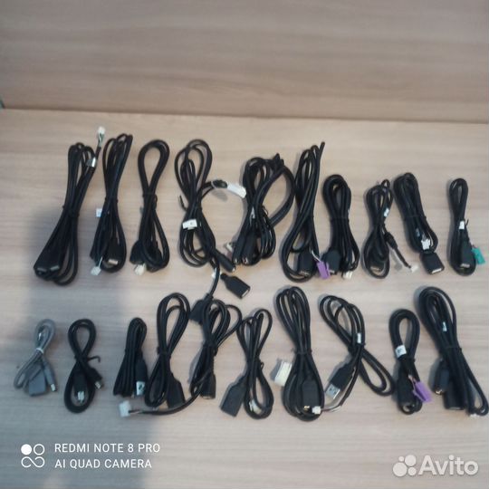 Провода шнуры кабели