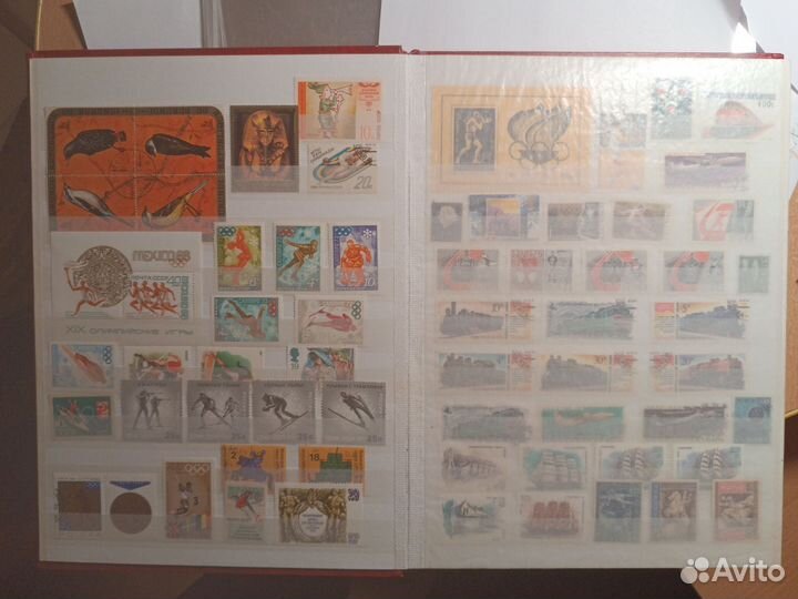 Альбом с почтовыми марками