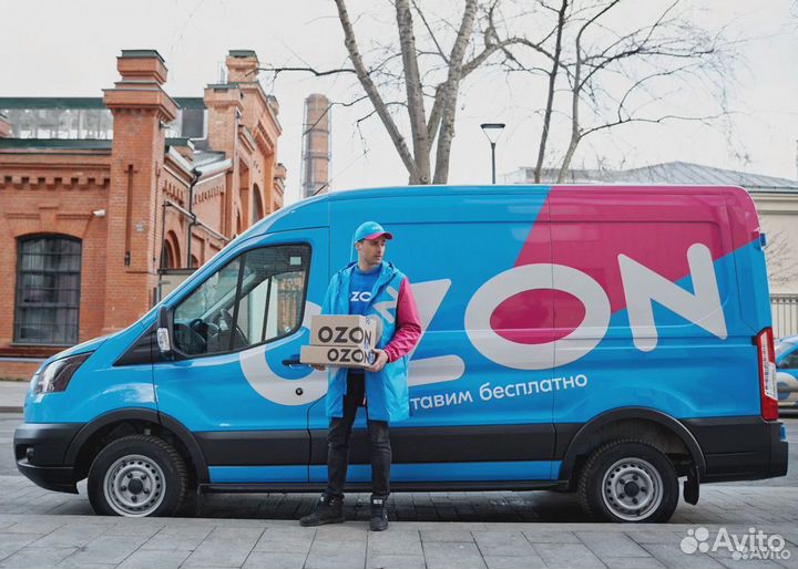 Водитель-экспедитор на авто компании (Ozon)