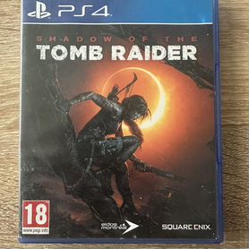 Shadow of the tomb raider ps4