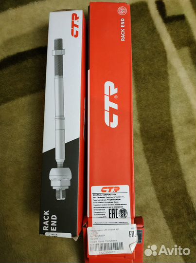 Запчасти для передней подвески Suzuki Ignis II