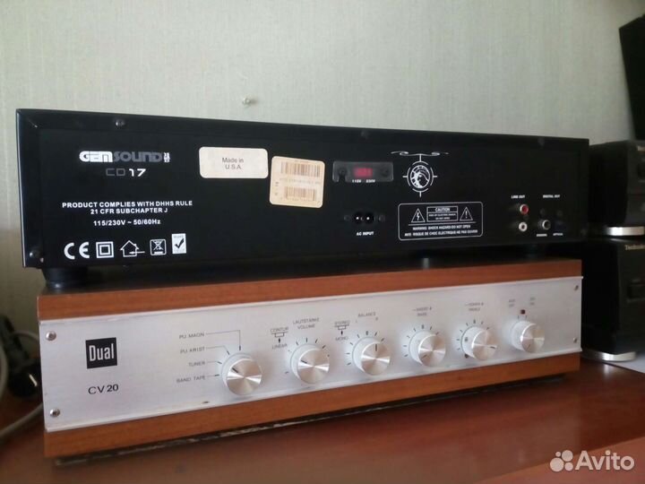 Gem Sound CD 17
