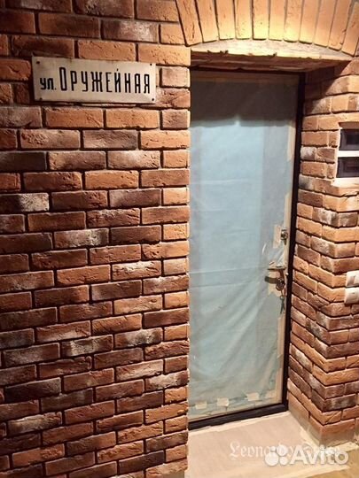 Исскуственный камень