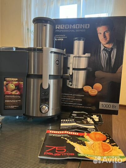 Соковыжималка Redmond RJ-M908