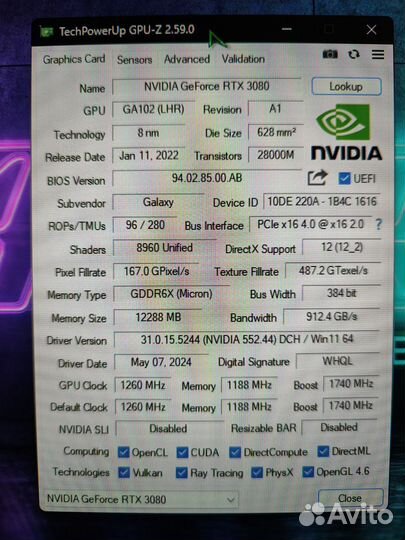 Nvidia Galaxy 3080 12Gb (не Ti. Версия с 12Gb)