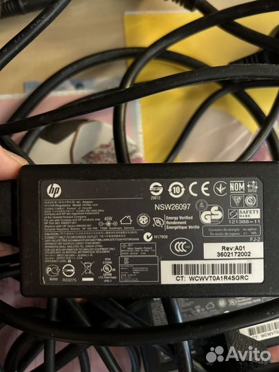 Шнур адаптер HP