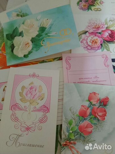 Приглашения на свадьбу, СССР