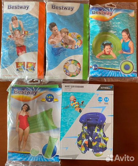 Все для плавания:жилет, круги, матрас, нарукавники