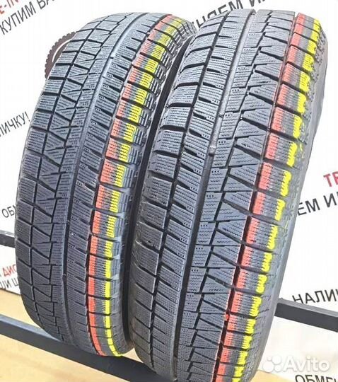 Bridgestone Blizzak Revo GZ 185/65 R15 88L