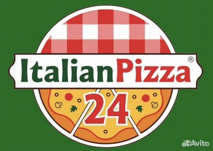 Курьер в пиццерию